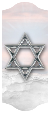 DARAY-C-120-PK-SL Star of David Pink-Silver